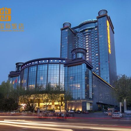 Embassador International Hotel Xi'an  Exterior foto