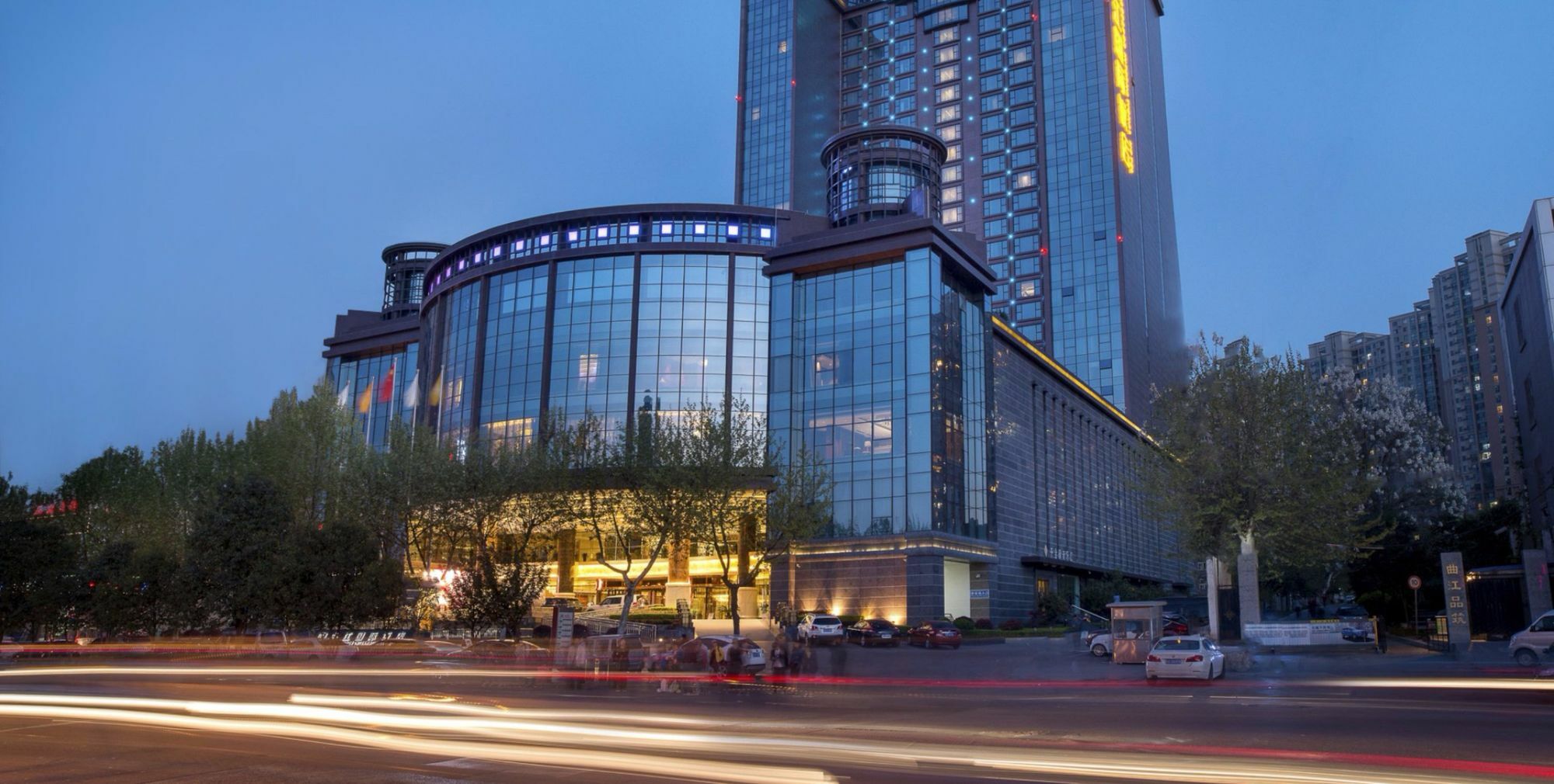 Embassador International Hotel Xi'an  Exterior foto